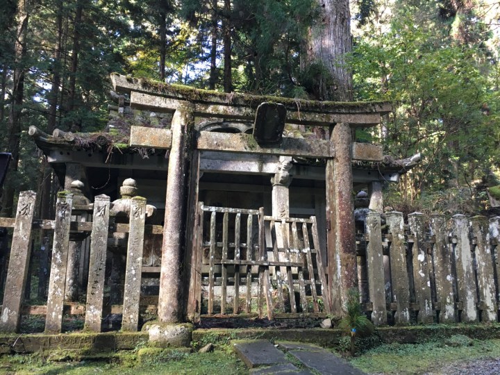 The mausoleum at Koyasan