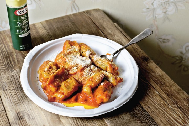 Freezer Dumpling Ravioli
